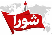 کارگری در میان روشنفکران،مصاحبه با پل ماتیک